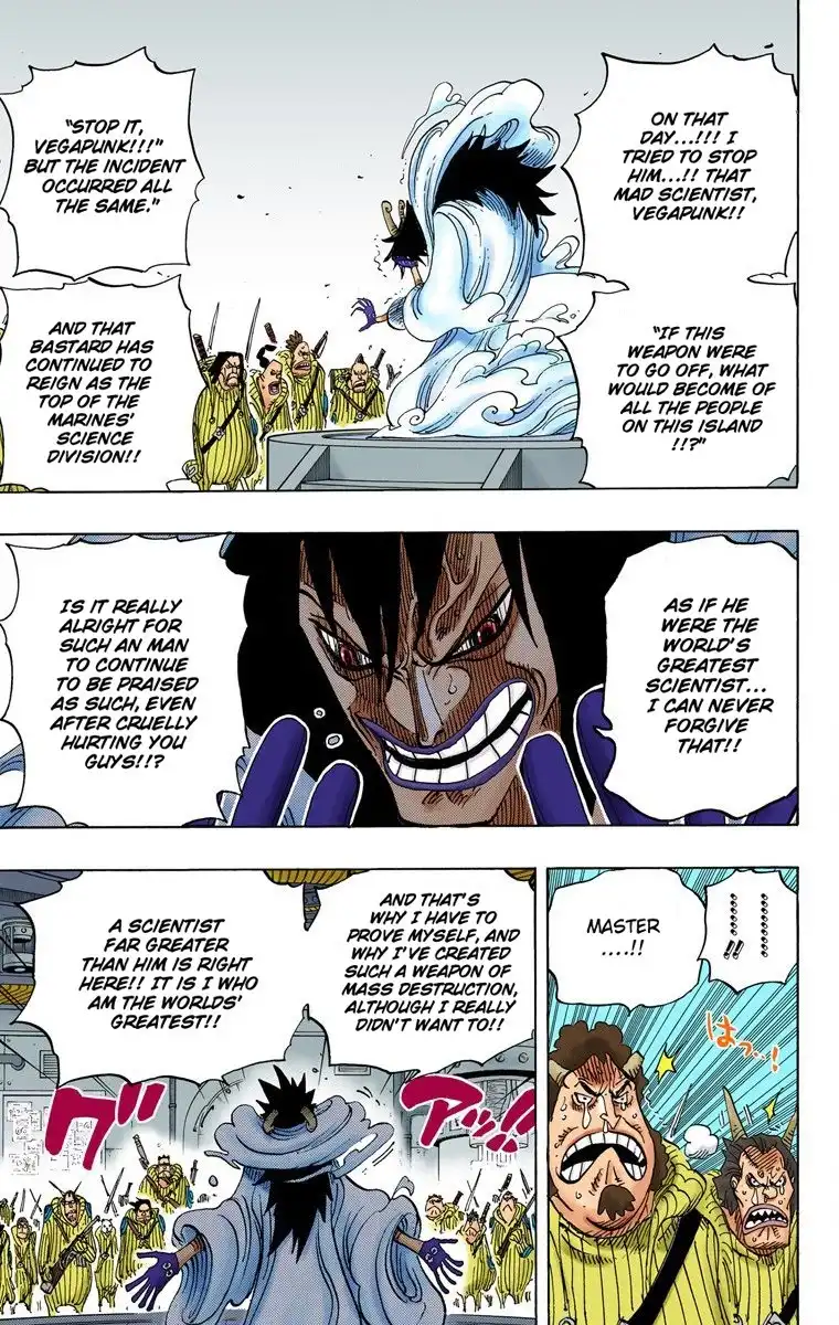 One Piece - Digital Colored Comics Chapter 684 16